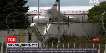 Новини світу: Чехія вже цього місяця може озвучити Росії суму компенсації за підривну діяльність