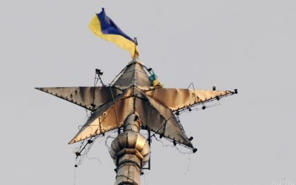 Украина вышла из договора СНГ о финансовой разведке