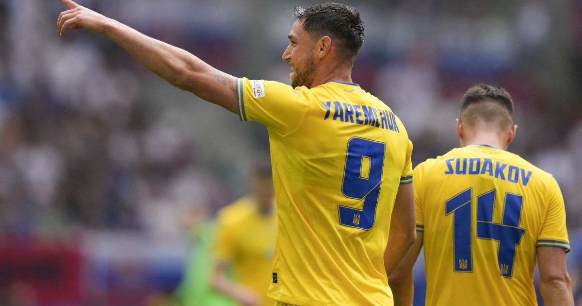 Роман Яремчук