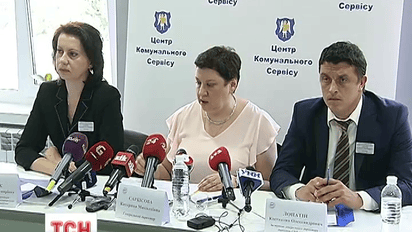 Для украинцев подорожает холодная вода