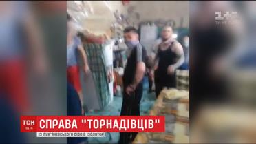ТСН отримала кадри непокори екс-бійців "Торнадо" у Лук'янівському СІЗО