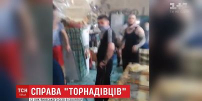 ТСН отримала кадри непокори екс-бійців "Торнадо" у Лук'янівському СІЗО