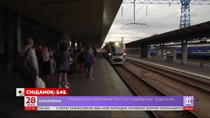 Страхование от коронавируса и покупка билетов за три месяца до поездки – Экономические новости
