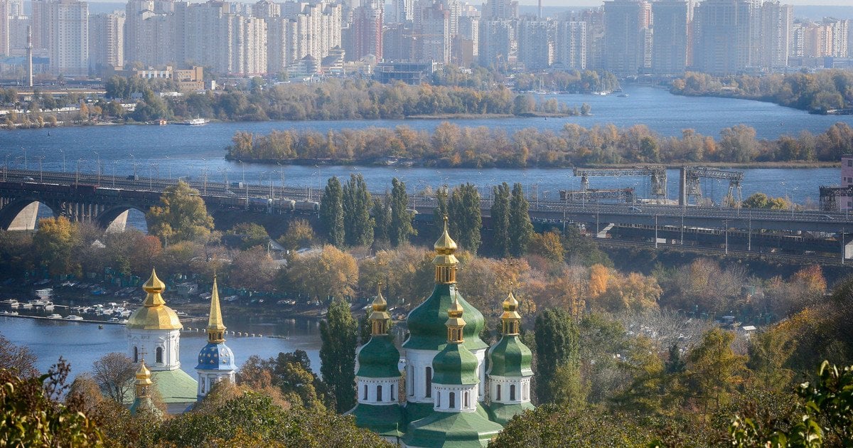 Киев