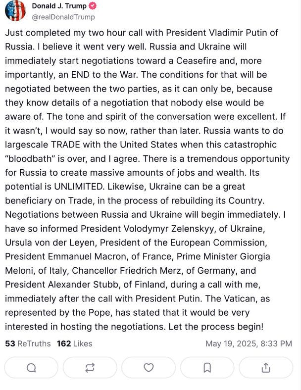 Заява Дональда Трампа щодо переговорів з Путіним. / © Фото з відкритих джерел