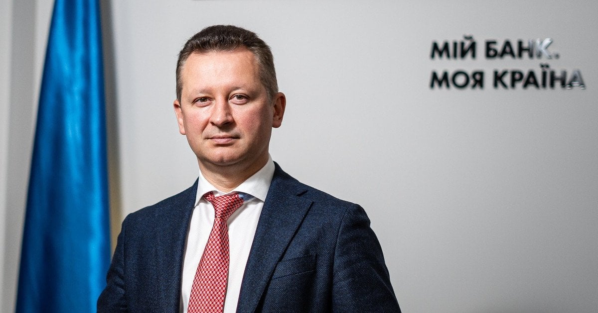 Голова правління «Ощадбанку» Юрій Каціон