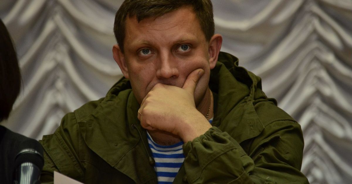 Поощрение к наступлению. В "ДНР" отреагировали на возможную поставку Украине летального оружия США