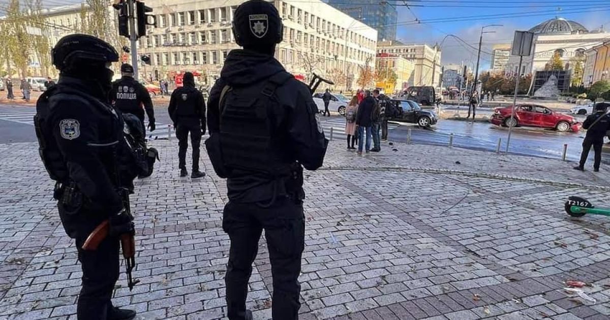 Новини Київ