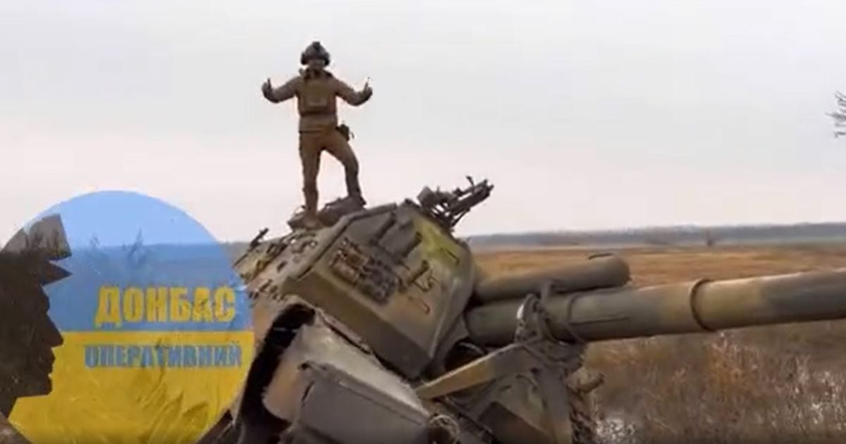 скриншот з відео