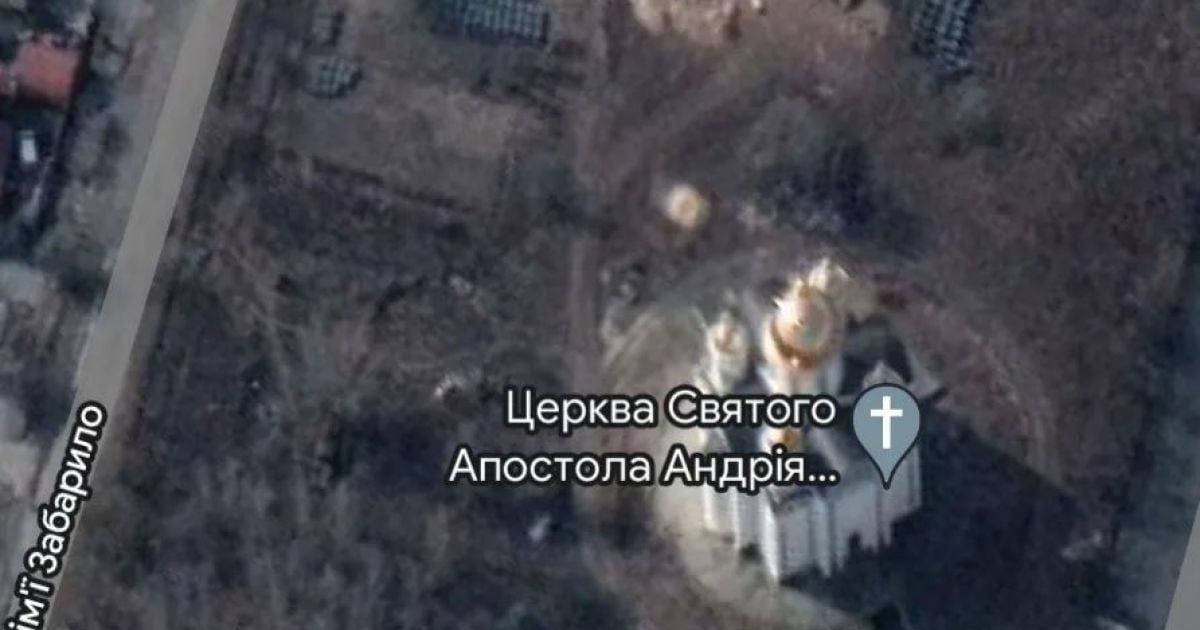 Google оновив супутникові мапи Бучі й громади / © Google Maps