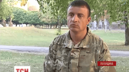 Боец 92 бригады рассказал, как попал к террористам