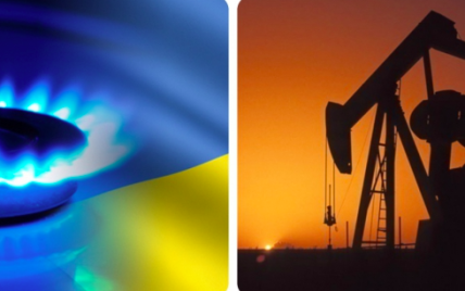 В Украине открыли новое газовое месторождение