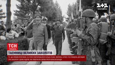 Бунт в Росії – історичні паралелі: доля лідерів, які повернули зброю проти влади