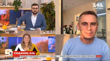 Де допустив помилки при написанні диктанту Олександр Авраменко