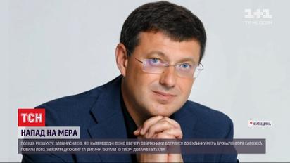 В Броварах неизвестные избили и ограбили мэра города в собственном доме
