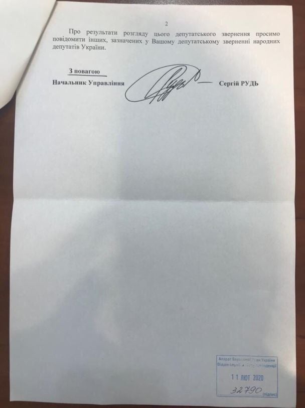  / © Telegram/Олексій Гончаренко