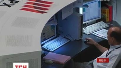 Японські банки припиняють кредитування російських компаній