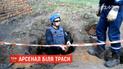 Цілий арсенал боєприпасів для важкої артилерії виявили на Миколаївщині