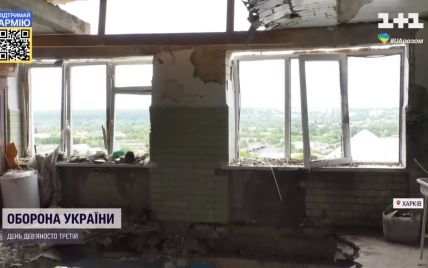 Уцелевшие жильцы многоэтажки в Харькове, в которую попал "Ураган", рассказали об ужасе пережитого