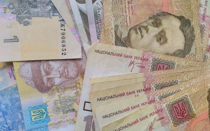 Міжнародний фонд виплатить українцям 6 660 гривень: хто та як може отримати гроші