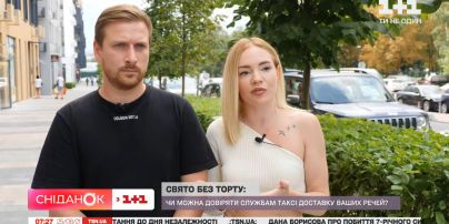 Що робити, якщо таксист не віддає ваше замовлення