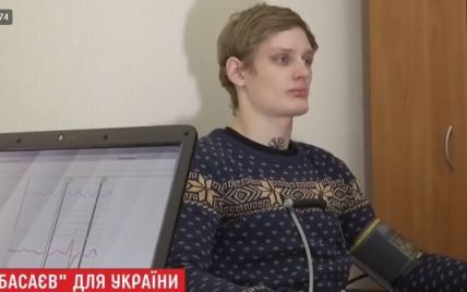 Екс-агент ФСБ зізнався у плануванні терактів на території Україні