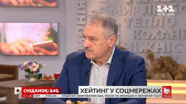 Чому люди виносять своє горе на публіку і як реагувати на хейт у соцмережах