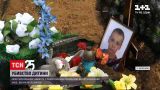 Вбивство 11-річного хлопчика: обидва підозрюваних залишаться під вартою на 2 місяці | Новини Запоріжжя