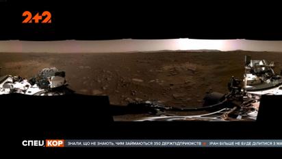 Марсохід "Наполегливість" надіслав на Землю перше відео з Марсу