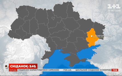 В Украине может появиться свой Нью-Йорк: подробности