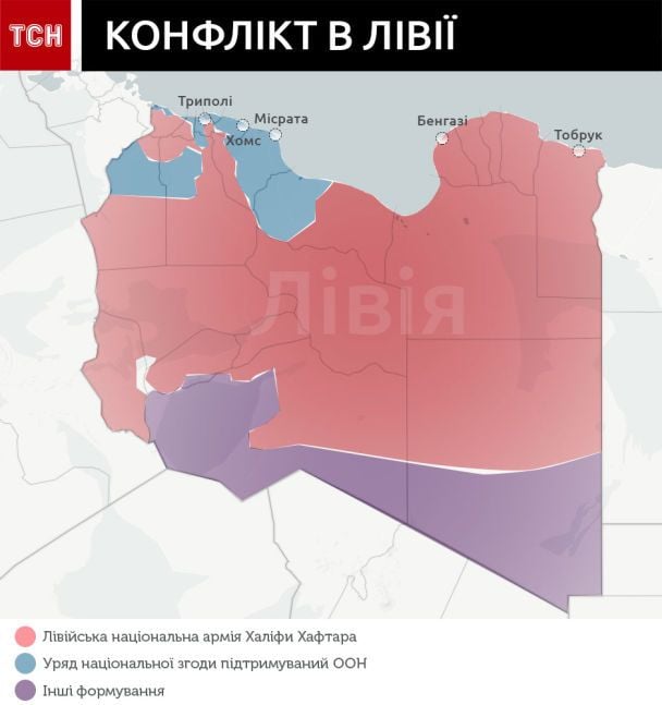  / © ТСН.ua
