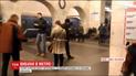 После взрыва в Питере в кинотеатрах задерживают людей
