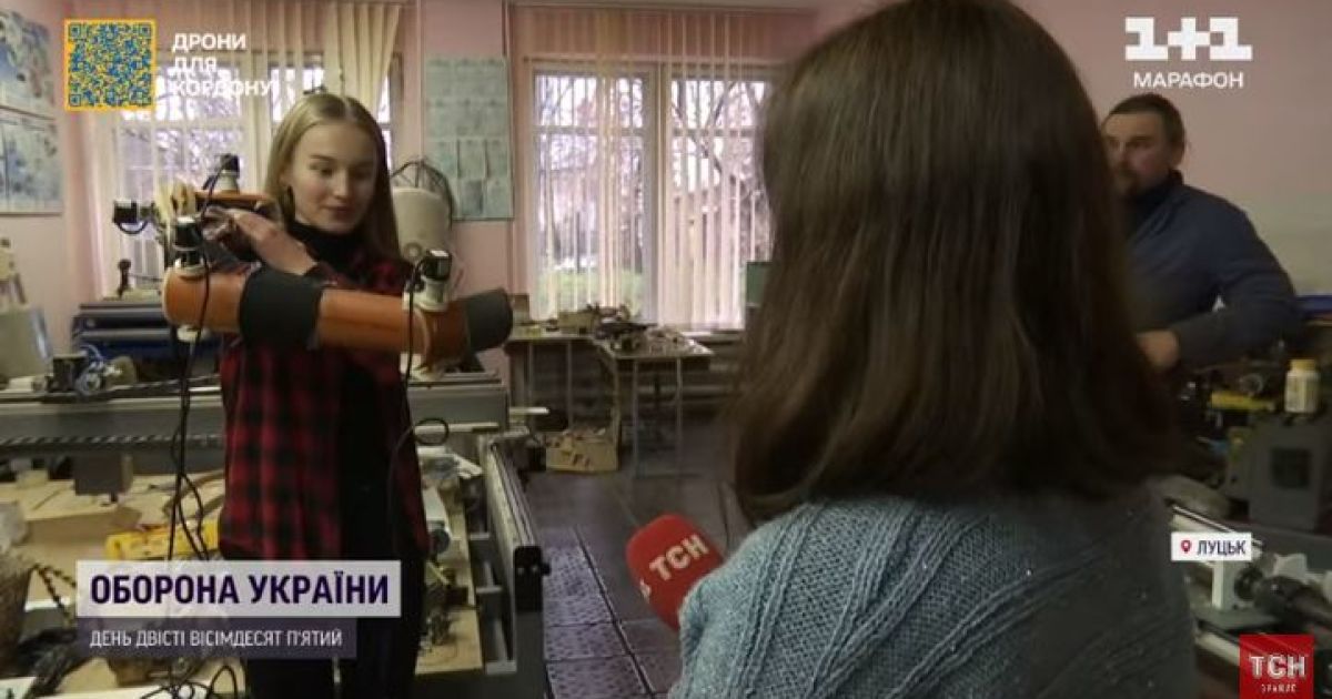 Луцкая школьница создала для саперов робота-аватара из пластика