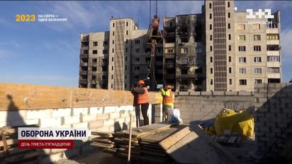 Россия поплатится за войну: можно отобрать не менее 300 миллиардов долларов