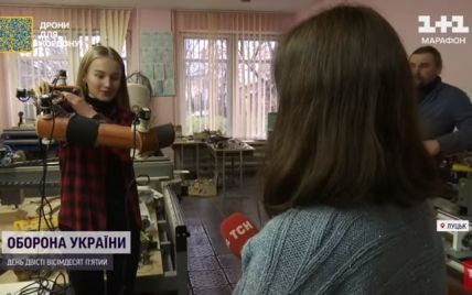 Луцкая школьница создала для саперов робота-аватара из пластика