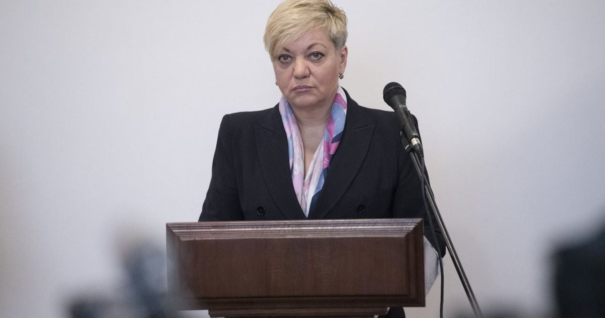 Нацбанк засекретив переговори Гонтаревої з кремлівським банкіром