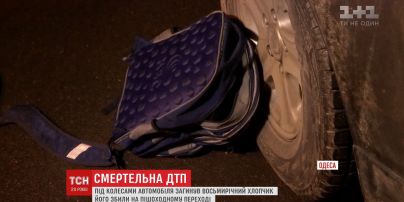 В Одесі водій збив 8-річного хлопчика на пішохідному переході