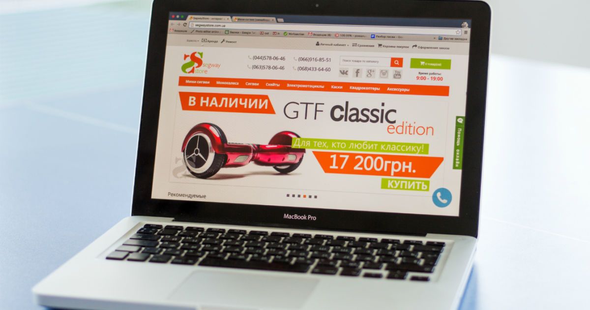 Гироскутеры постепенно вытесняют велосипеды на дорогах Европы