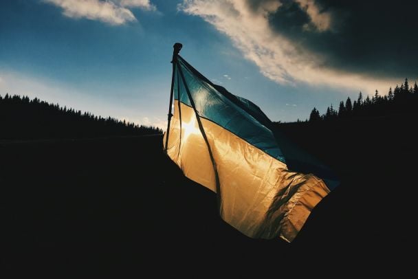 28 июня в Украине отмечают День Конституции / © Unsplash