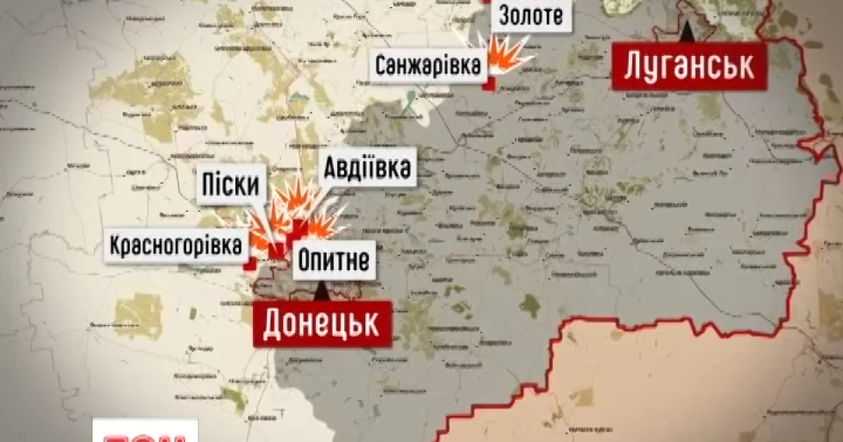 На шахте Бутовка продолжаются интенсивные бои