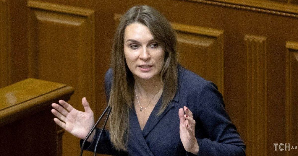 Нардепка від партії 