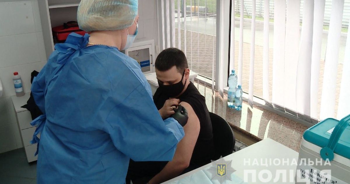 Нацполіція розпочала процес вакцинації_3 / © Департамент коммуникации Нацполиции Украины