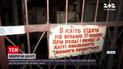 Новости Украины: на Волыни выясняют обстоятельства аварии на шахте