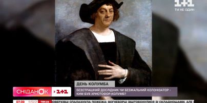 Бесстрашный исследователь или безжалостный колонизатор: история Христофора Колумба