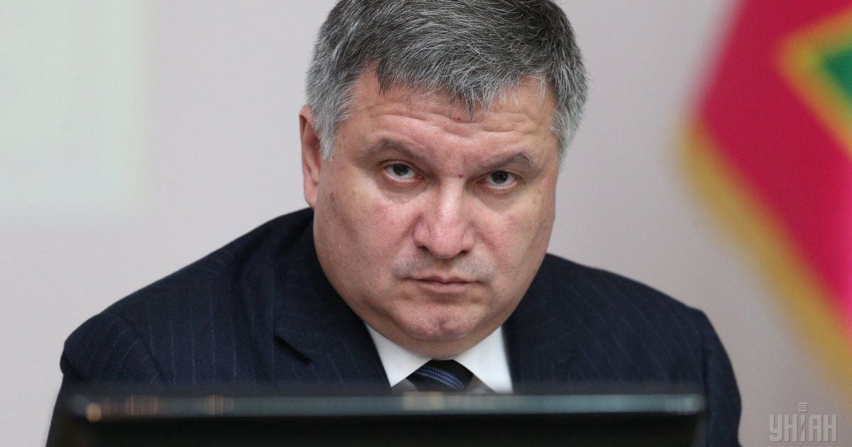 Аваков рассказал, когда будет готов план по деоккупации Донбасса