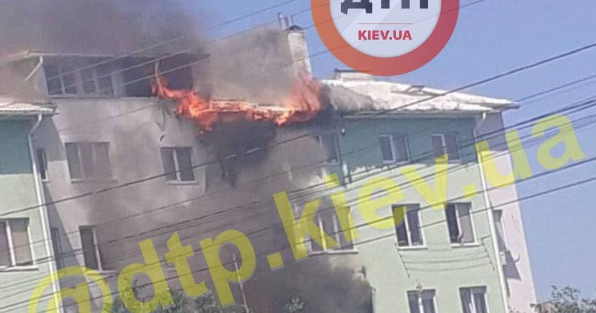 вибух у білогородці / © dtp.kiev.ua