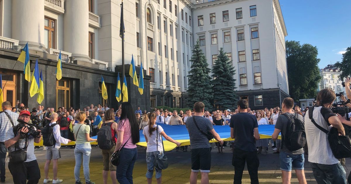 акція під АП "ні капітуляції", 10.06 / © ТСН.ua