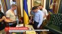В АП хотят как можно быстрее переехать с Банковой и сократить штат работников