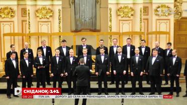 Фінальний саундтрек до серіалу “Чорнобиль” записав колектив зі Львова