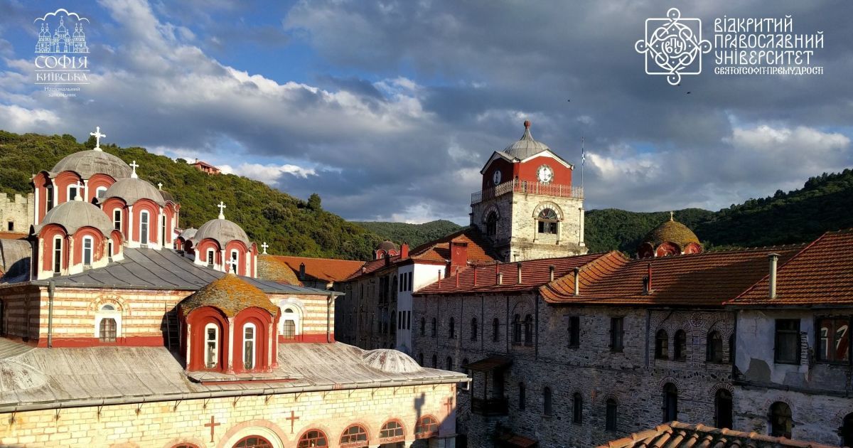 Дивіться онлайн лекцію афонського ченця Хризостома на тему "Сум, туга, жаль та спокуси"